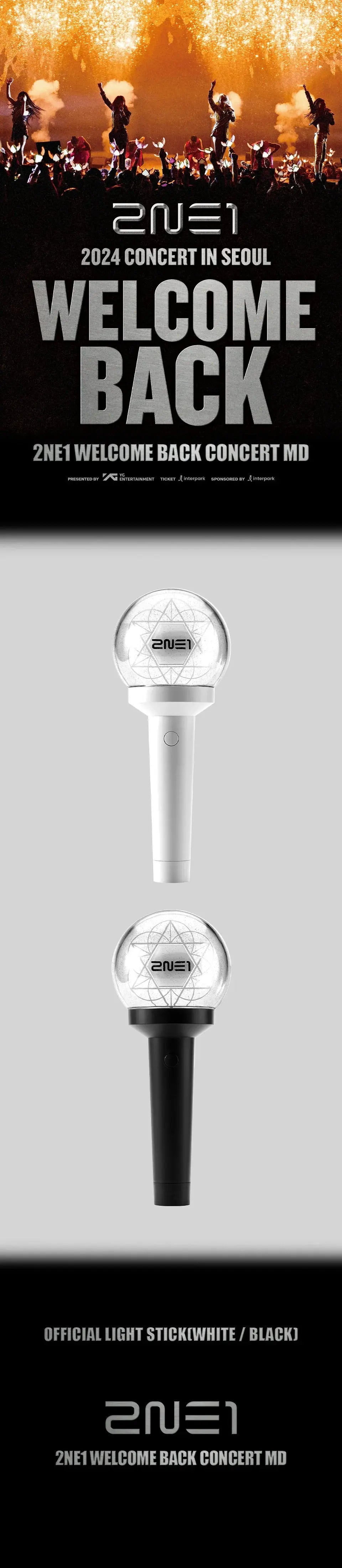 2NE1- OFFICIAL LIGHT STICK KAEPJJANG SHOP (캡짱 숍)
