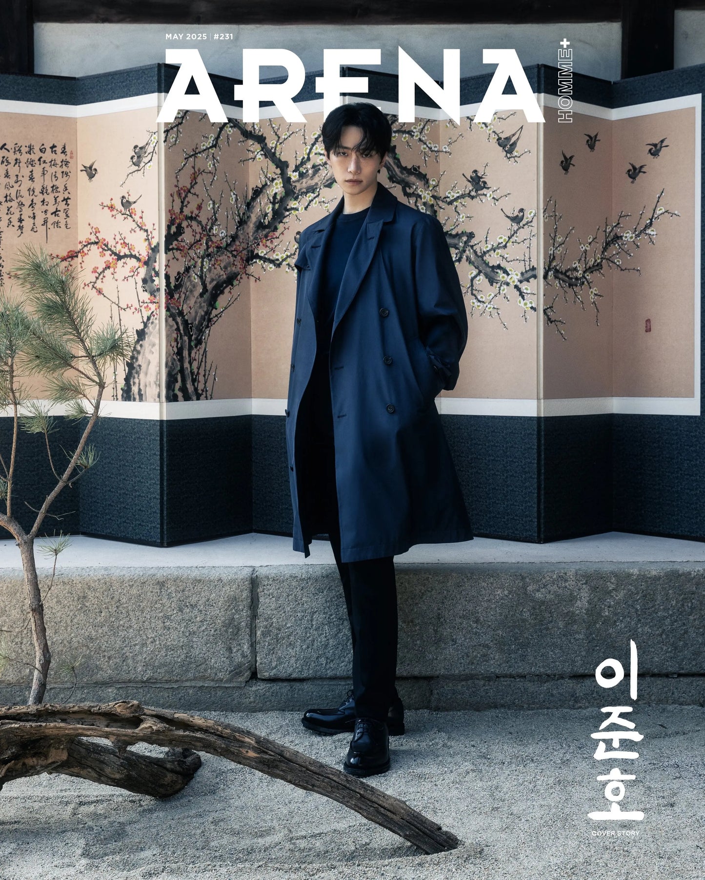 ALLURE HOMME + MAGAZINE (2025 May Issue) / Cover : LEE JUNHO KAEPJJANG SHOP (캡짱 숍)