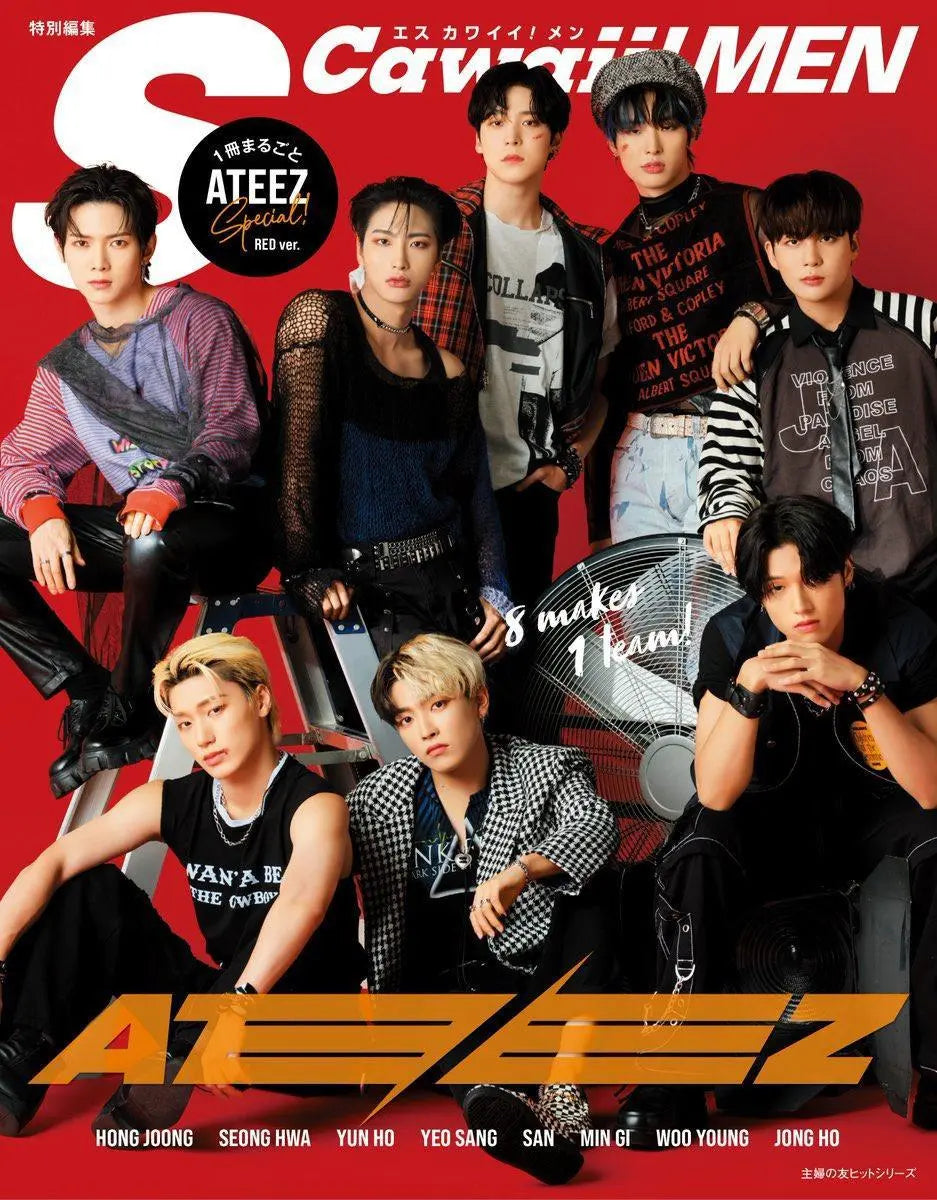ATEEZ - S CAWAII! MEN MAGAZINE : ATEEZ SPECIAL KAEPJJANG SHOP (캡짱 숍)