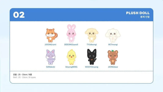 ATEEZ X ANITEEZ IN ICE CITY  (Official MD)/  PLUSH DOLL KAEPJJANG SHOP (캡짱 숍)