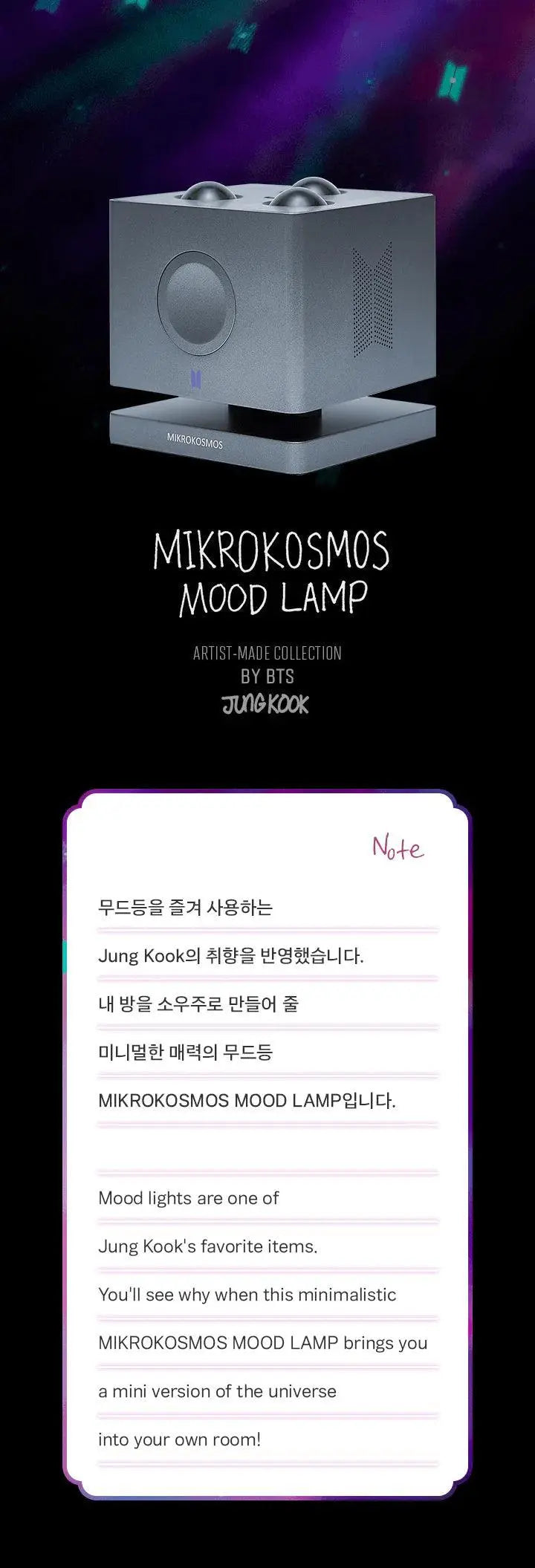 BTS - ARTIST-MADE COLLECTION by JUNGKOOK - MIKROKOSMOS MOOD LAMP - KAEPJJANG SHOP (캡짱 숍)