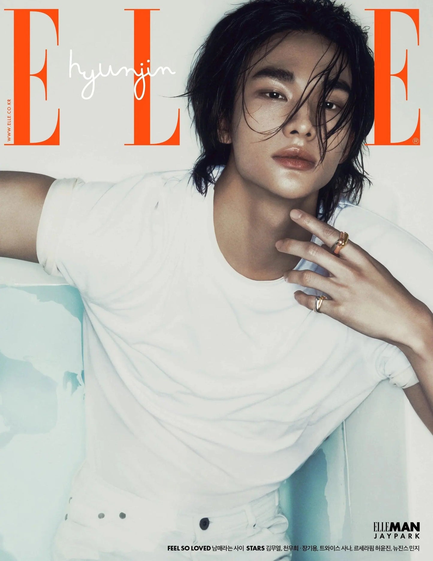 ELLE KOREA MAGAZINE (May Issue) / COVER : HYUNJIN - KAEPJJANG SHOP (캡짱 숍)