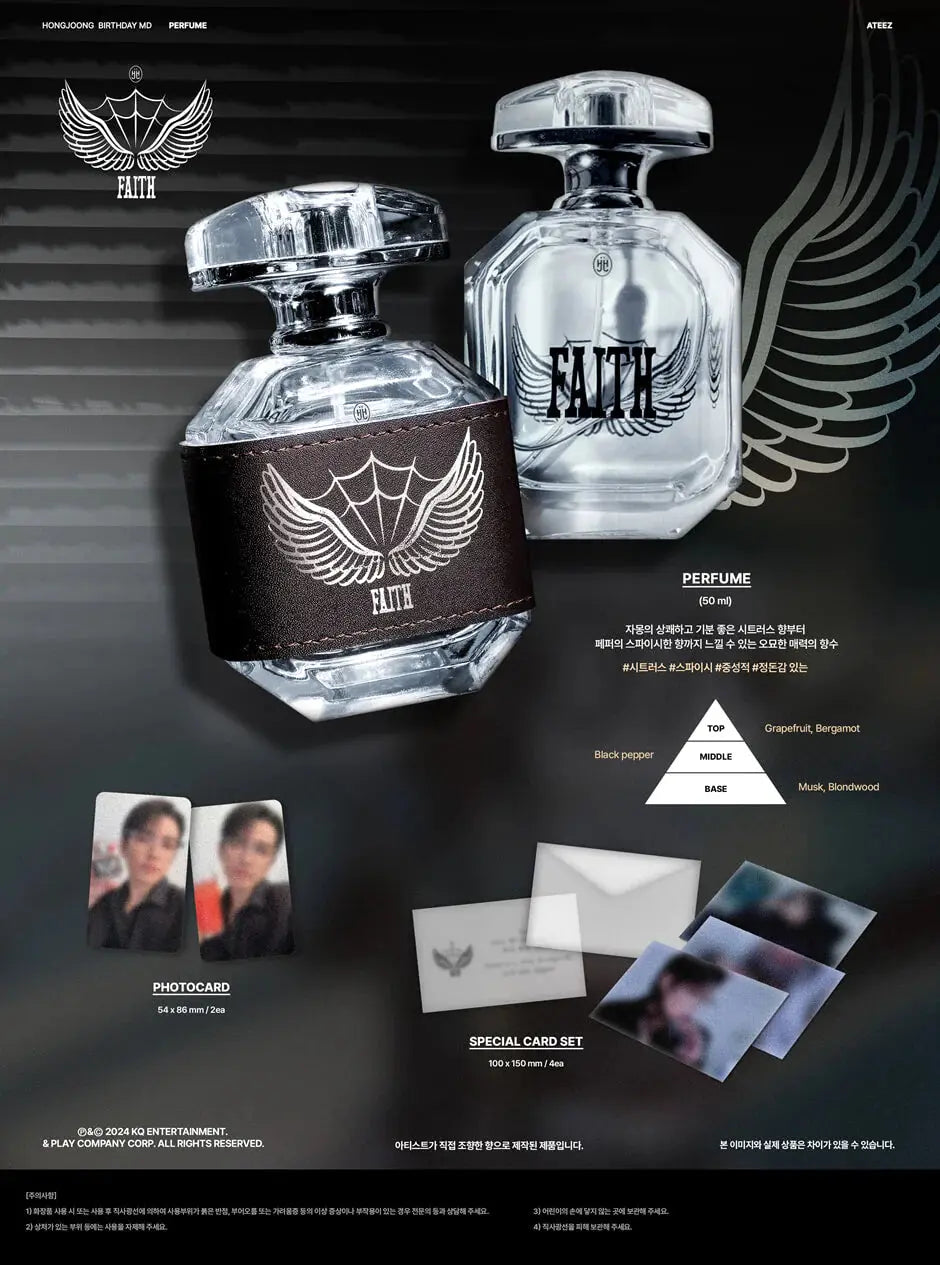HONGJOONG - BIRTHDAY 2024 FAITH PERFUME  (Official MD) KAEPJJANG SHOP (캡짱 숍)