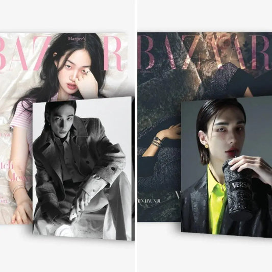 HYUNJIN (STRAY KIDS) - HARPER'S BAZAAR MAGAZINE SUPPLEMENT COVER (Décembre 2023) - KAEPJJANG SHOP (캡짱 숍)