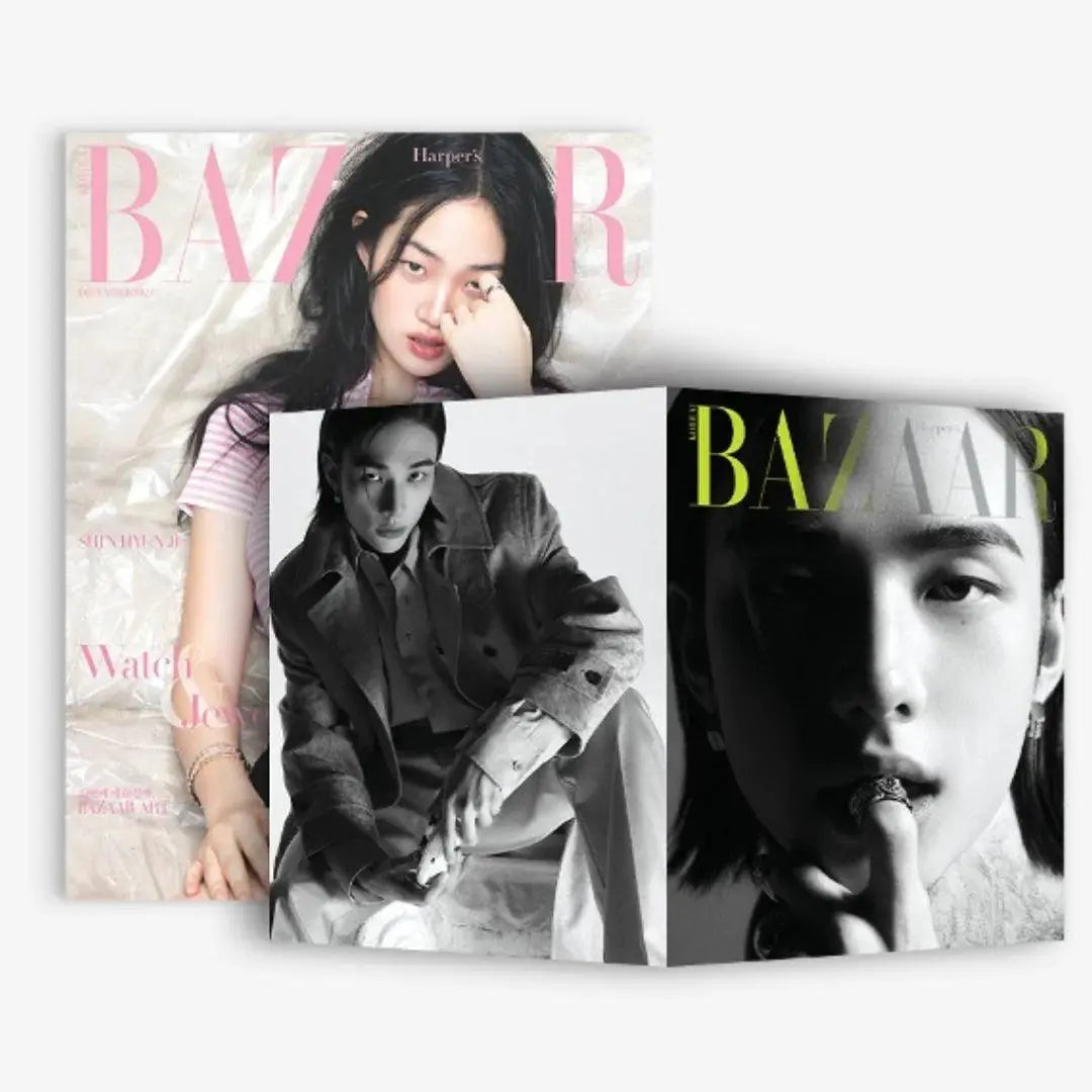 HYUNJIN (STRAY KIDS) - HARPER'S BAZAAR MAGAZINE SUPPLEMENT COVER (Décembre 2023) - KAEPJJANG SHOP (캡짱 숍)