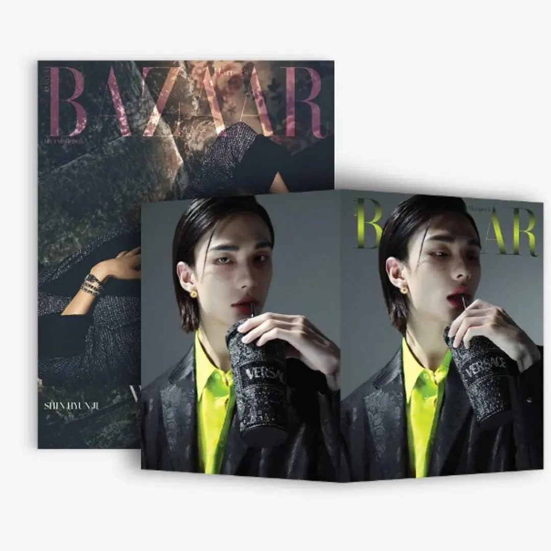 HYUNJIN (STRAY KIDS) - HARPER'S BAZAAR MAGAZINE SUPPLEMENT COVER (Décembre 2023) - KAEPJJANG SHOP (캡짱 숍)
