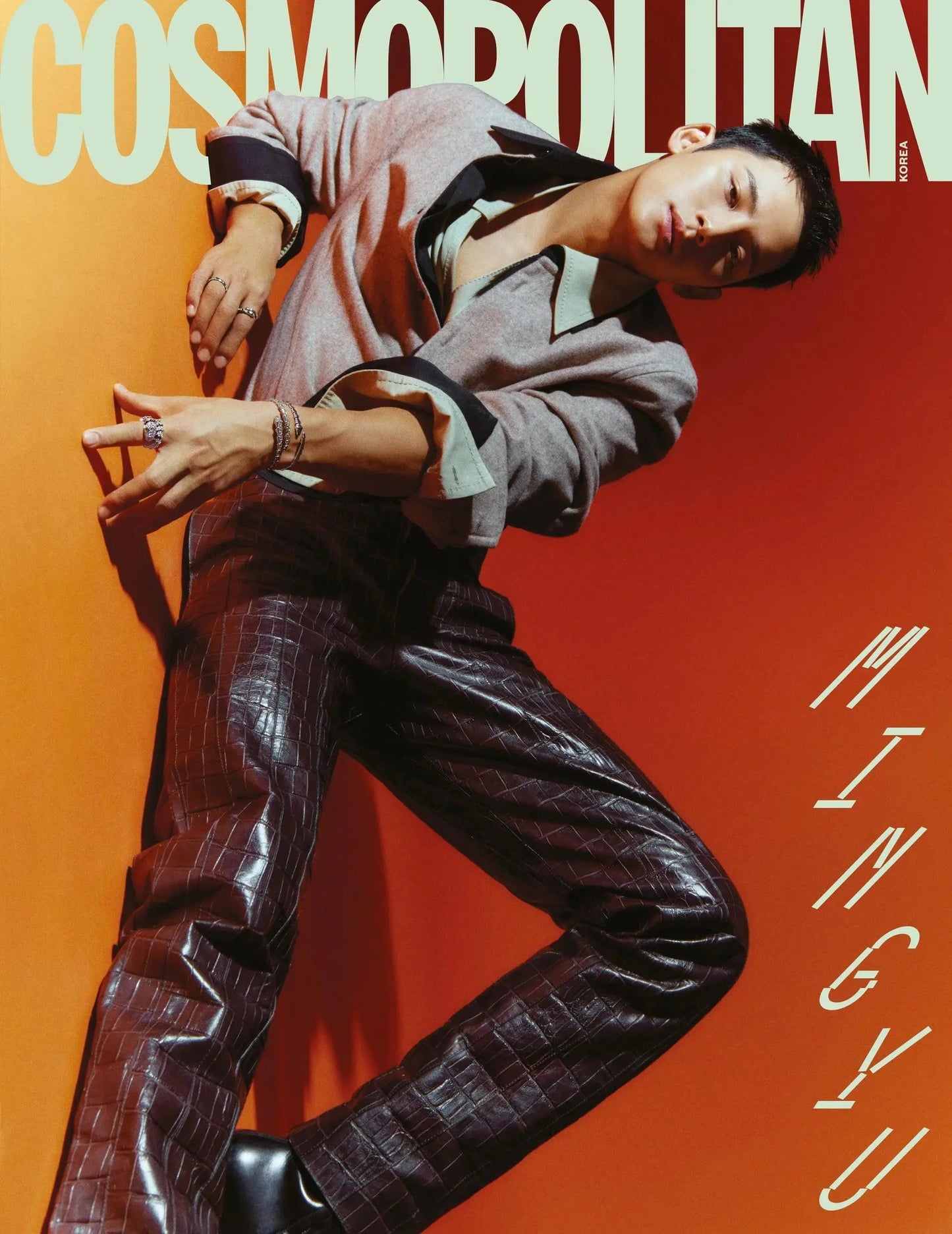 MINGYU (SEVENTEEN) -COSMOPOLITAN MAGAZINE COVER ( December Issue) - KAEPJJANG SHOP (캡짱 숍)