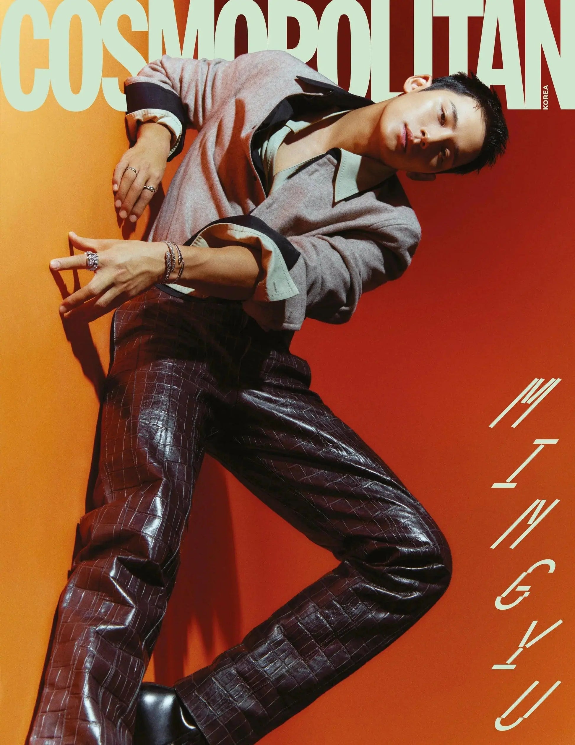 MINGYU (SEVENTEEN) -COSMOPOLITAN MAGAZINE COVER ( December Issue) - KAEPJJANG SHOP (캡짱 숍)