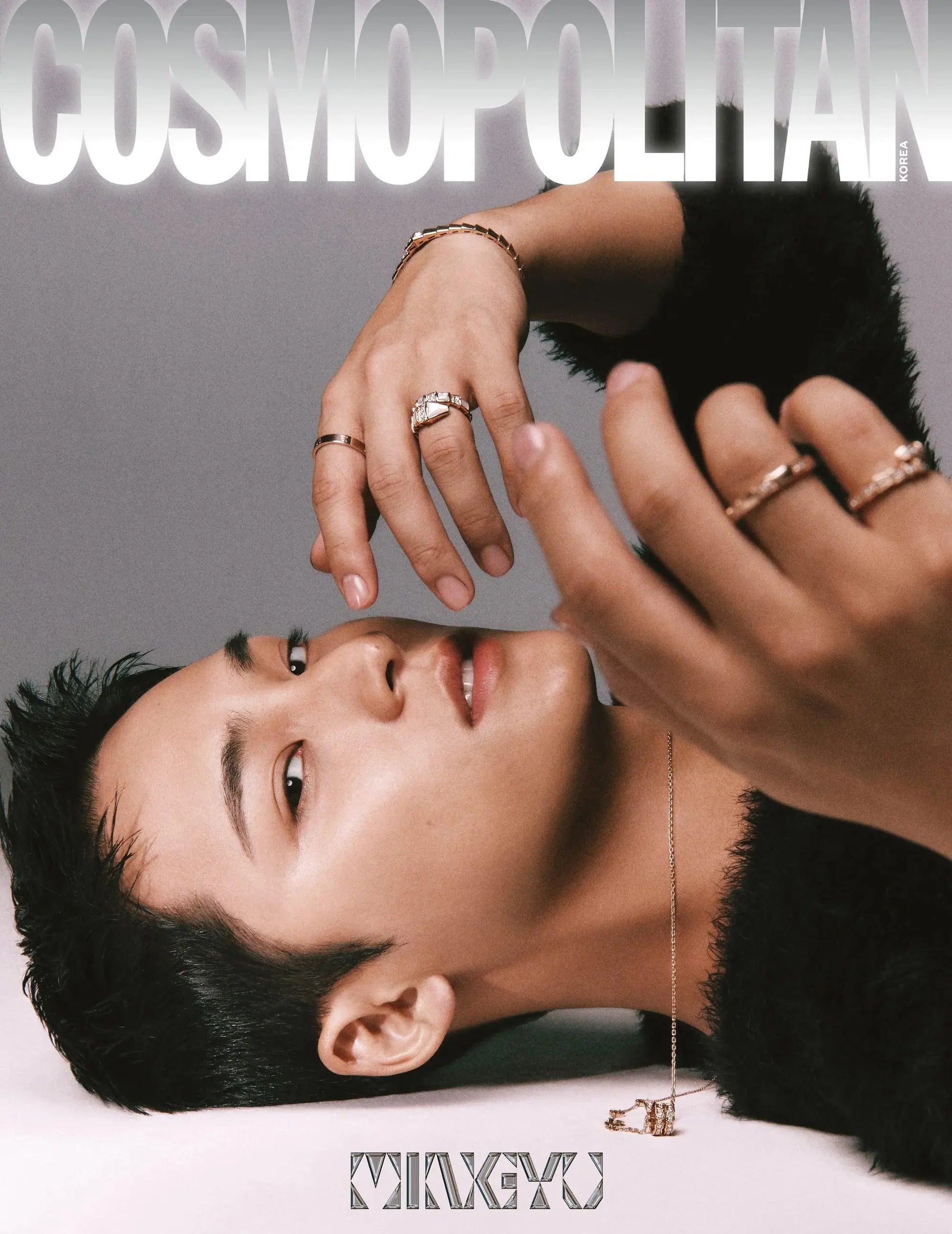 MINGYU (SEVENTEEN) -COSMOPOLITAN MAGAZINE COVER ( December Issue) - KAEPJJANG SHOP (캡짱 숍)