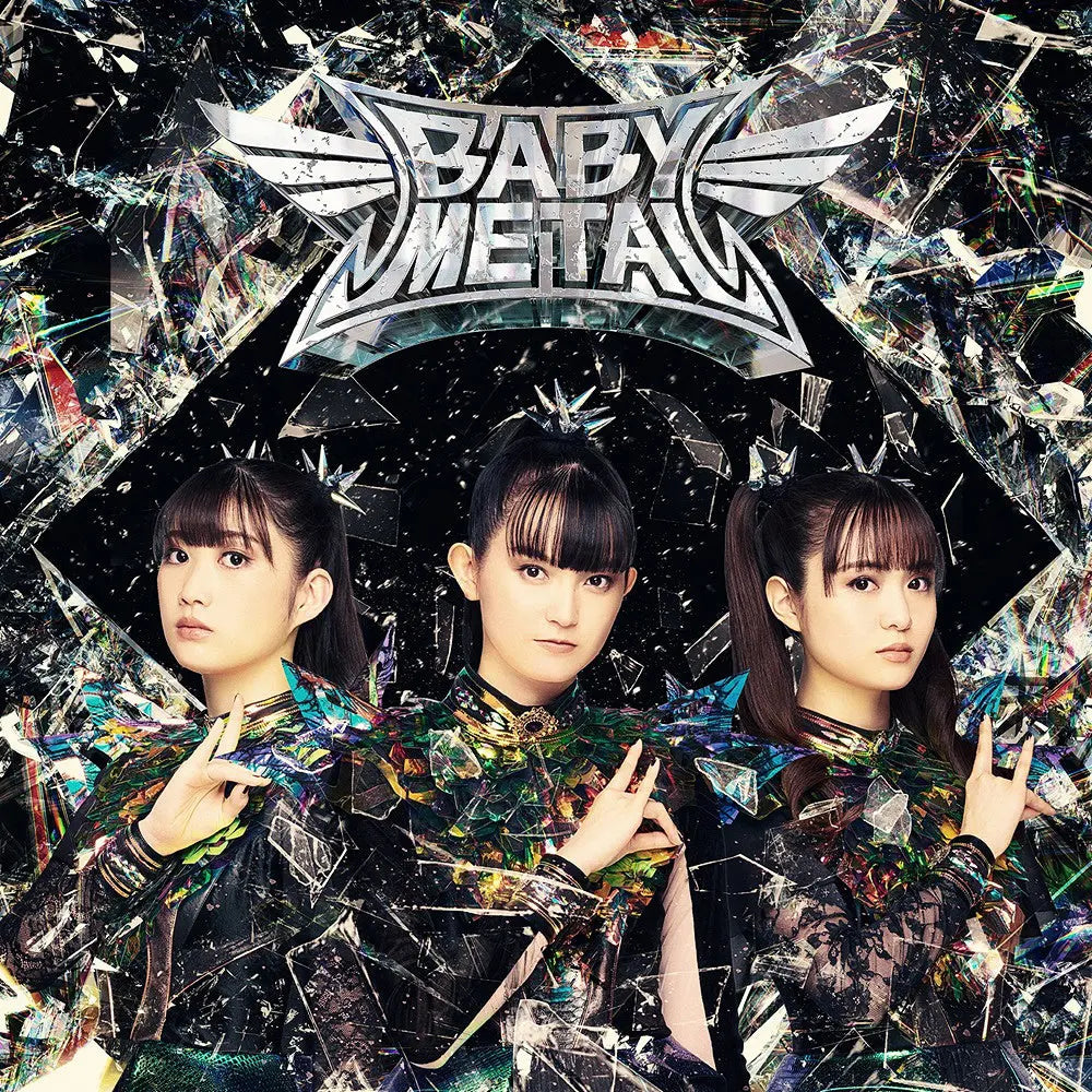 BABYL L FORTH MOAL ソロver. CD PRE ORDER] BABYMETAL - [METAL FORTH] (Deluxe Edition (Limited Ed