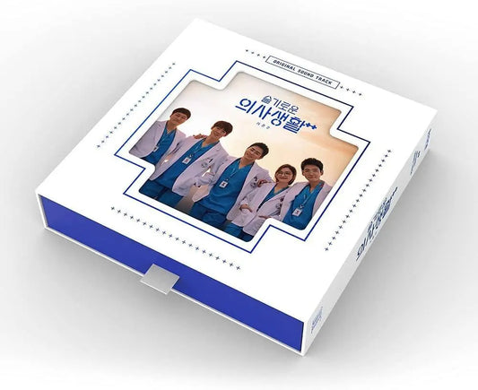 Hospital Playlist Season2 (Korean Drama Soundtrack (O.S.T)) - KAEPJJANG SHOP (캡짱 숍)