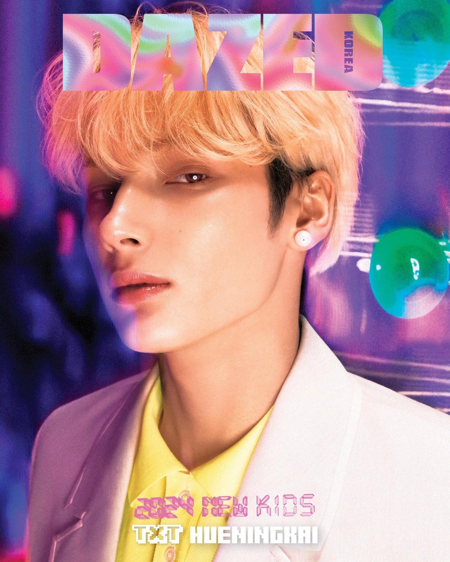 TXT - DAZED Magazine Cover (2024 January Issue) - KAEPJJANG SHOP (캡짱 숍)
