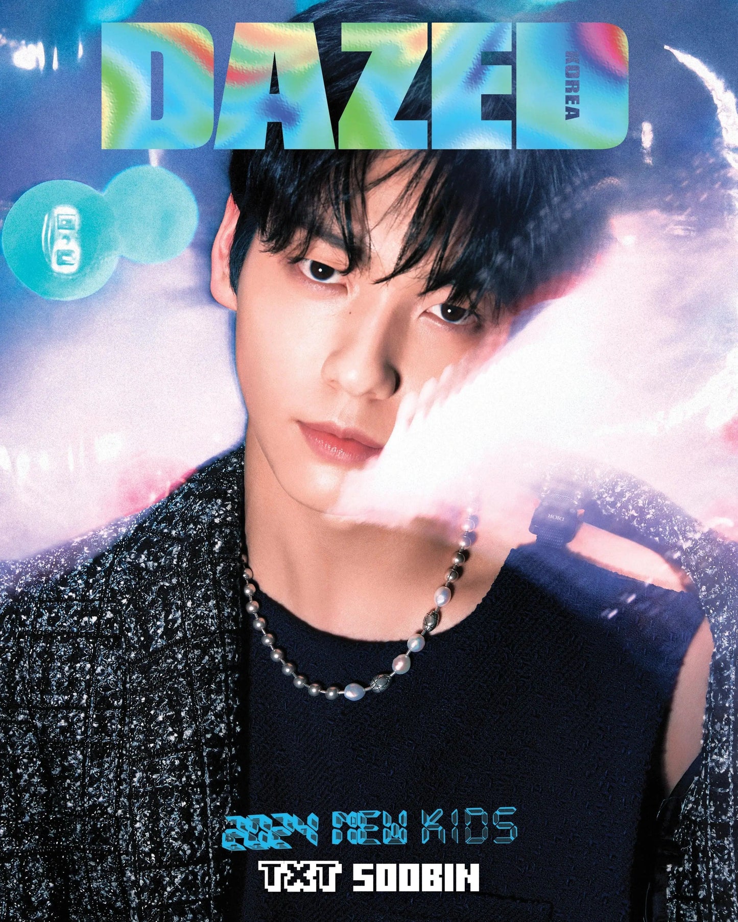 TXT - DAZED Magazine Cover (2024 January Issue) - KAEPJJANG SHOP (캡짱 숍)