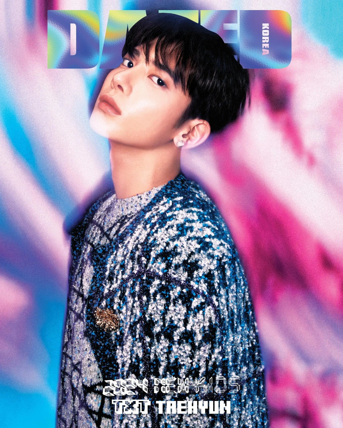 TXT - DAZED Magazine Cover (2024 January Issue) - KAEPJJANG SHOP (캡짱 숍)