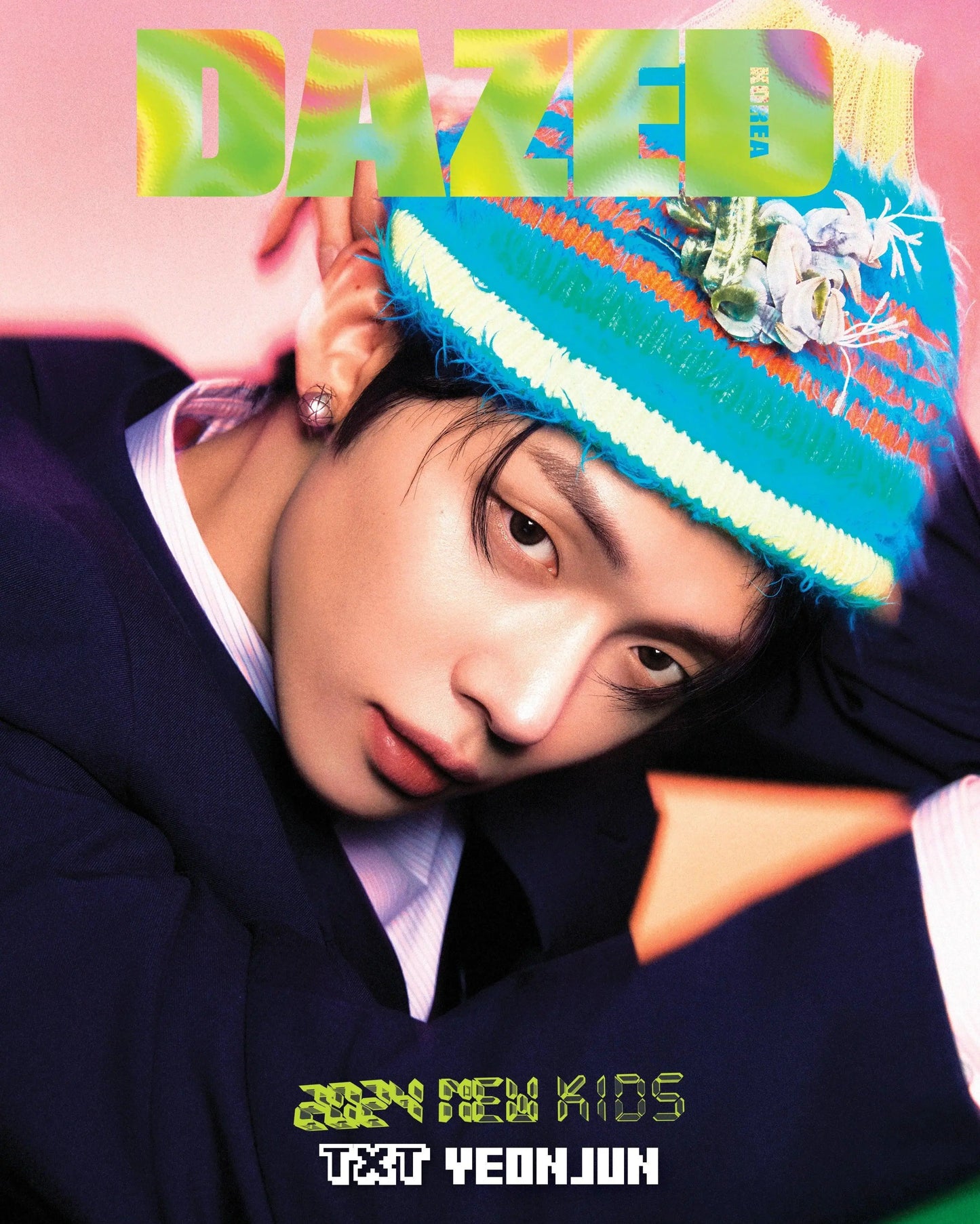 TXT - DAZED Magazine Cover (2024 January Issue) - KAEPJJANG SHOP (캡짱 숍)