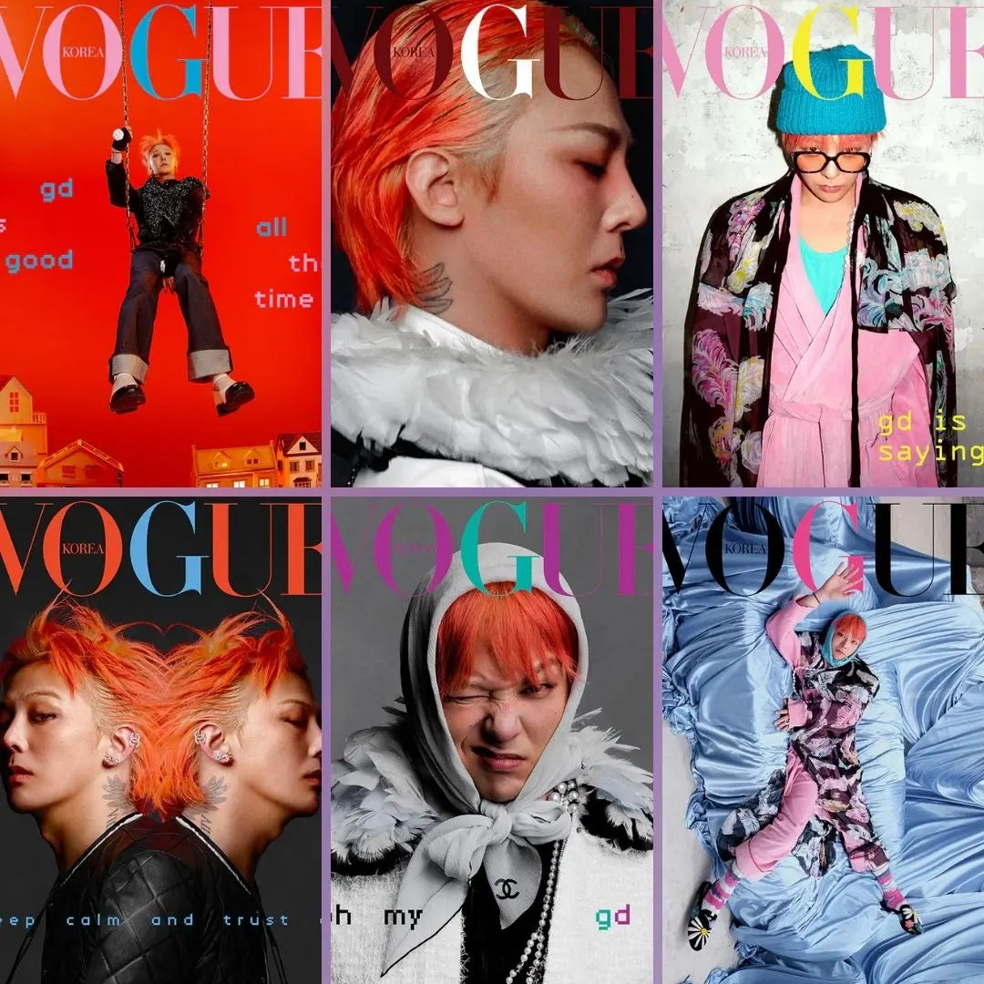 VOGUE KOREA MAGAZINE (2025 February Issue) / Cover : G-DRAGON KAEPJJANG SHOP (캡짱 숍)
