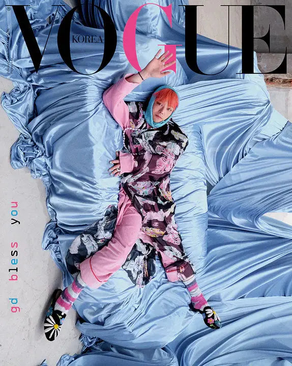 VOGUE KOREA MAGAZINE (2025 February Issue) / Cover : G-DRAGON KAEPJJANG SHOP (캡짱 숍)