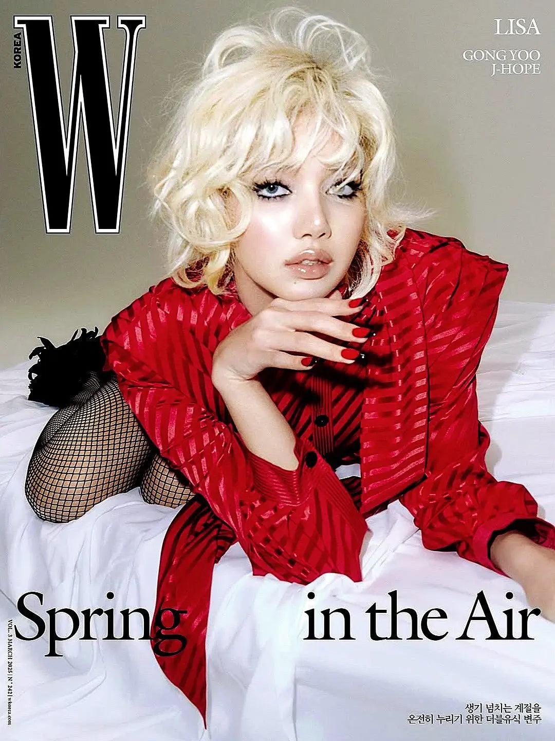 W KOREA MAGAZINE KOREA (2025 MARCH Issue) Cover : LISA / J-HOPE / GONGYOO KAEPJJANG SHOP (캡짱 숍)