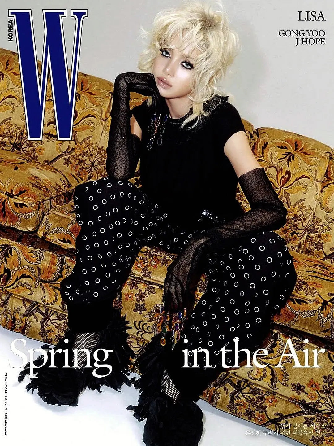 W KOREA MAGAZINE KOREA (2025 MARCH Issue) Cover : LISA / J-HOPE / GONGYOO KAEPJJANG SHOP (캡짱 숍)