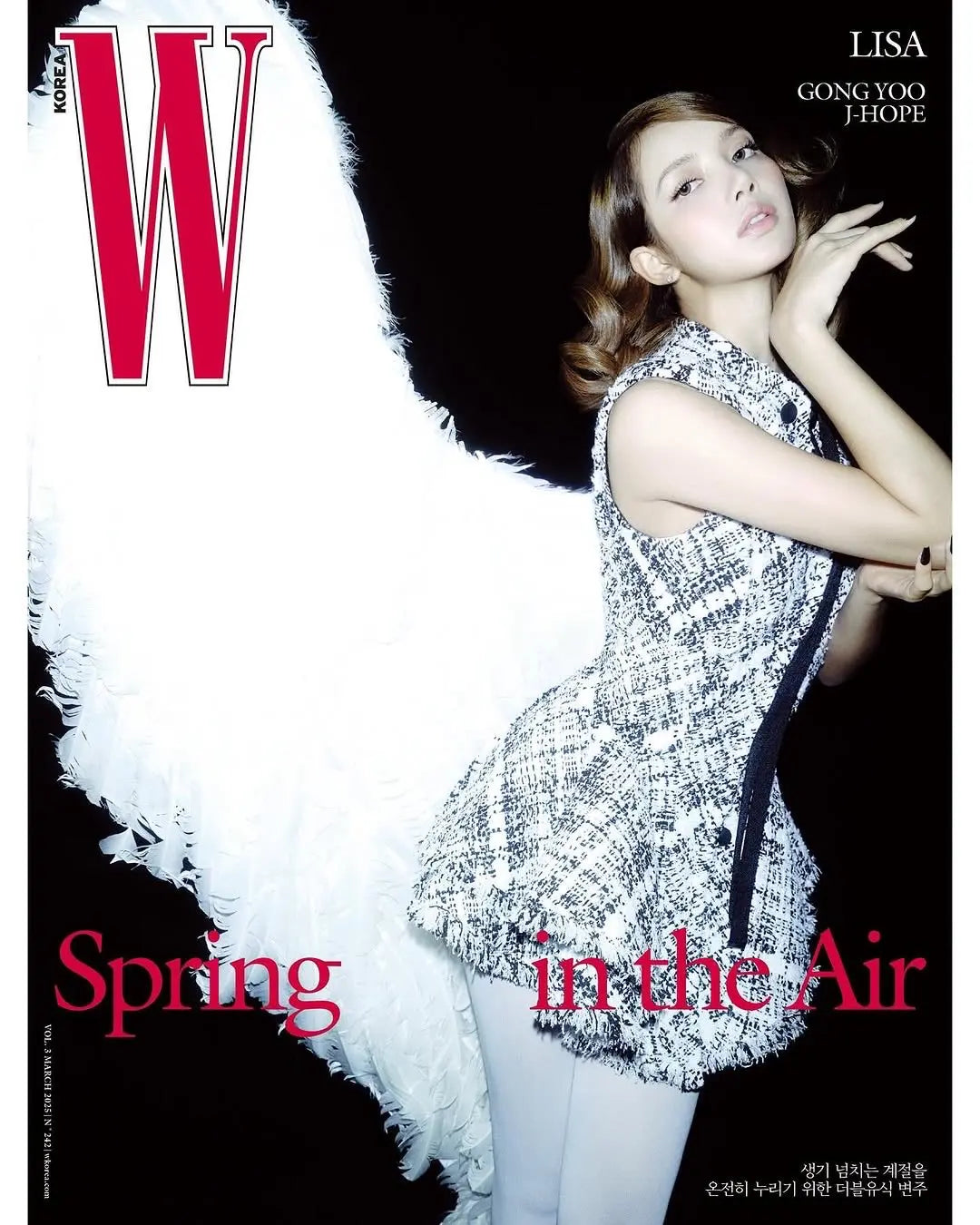 W KOREA MAGAZINE KOREA (2025 MARCH Issue) Cover : LISA / J-HOPE / GONGYOO KAEPJJANG SHOP (캡짱 숍)