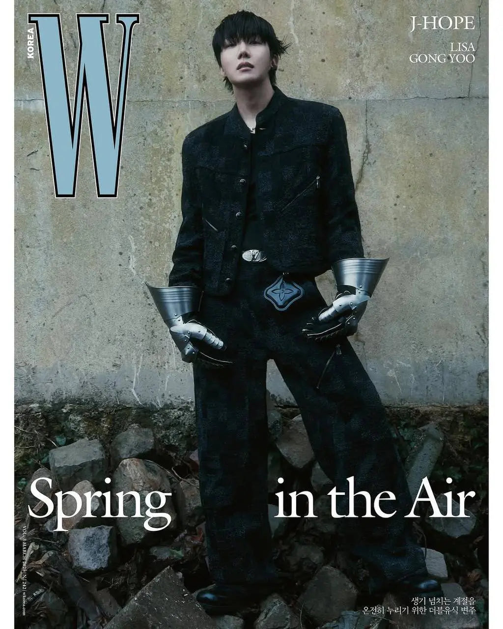 W KOREA MAGAZINE KOREA (2025 MARCH Issue) Cover : LISA / J-HOPE / GONGYOO KAEPJJANG SHOP (캡짱 숍)
