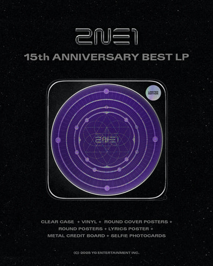 2NE1 - [15th ANNIVERSARY BEST] LP KAEPJJANG SHOP (캡짱 숍)