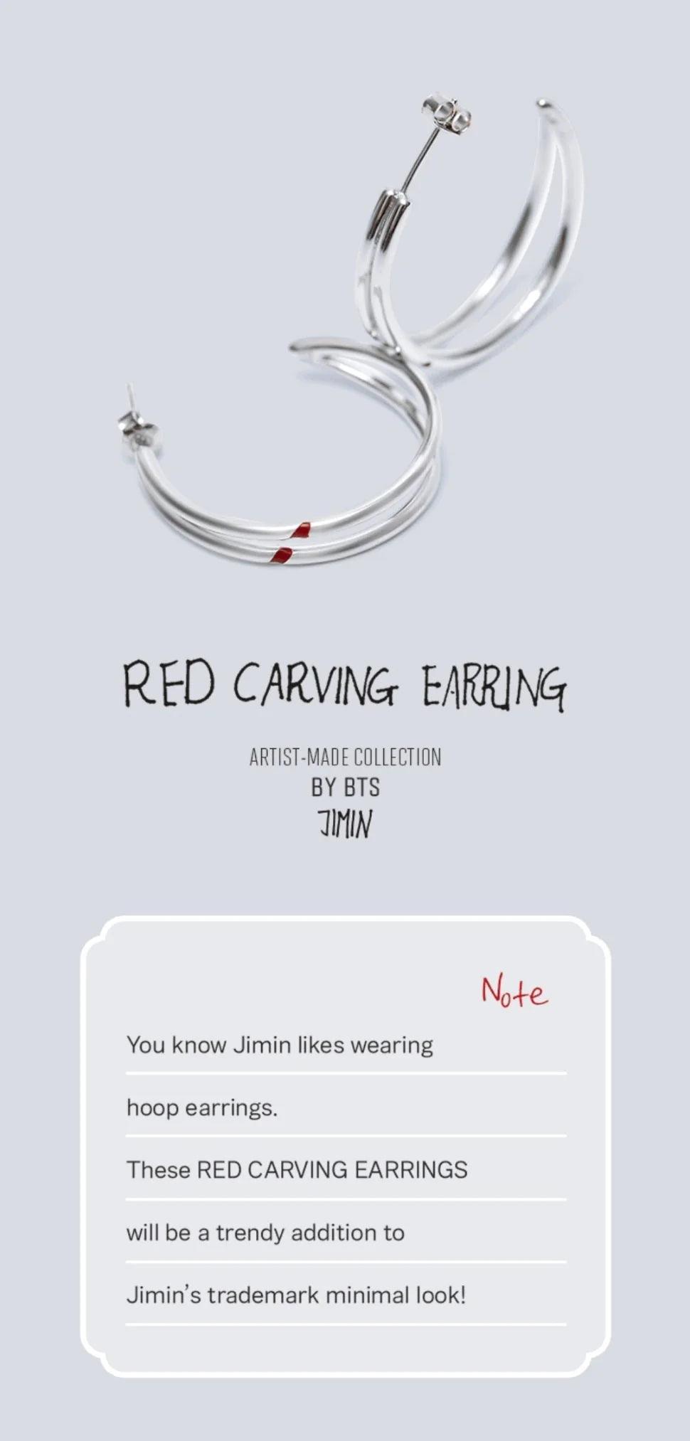 [2nd PRE ORDER] BTS - ARTIST-MADE COLLECTION by JIMIN - RED CARVING EARRING - KAEPJJANG SHOP (캡짱 숍)