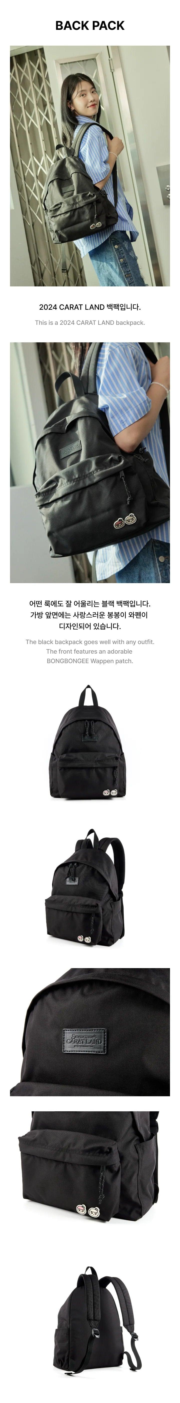 [2ndPRE ORDER] SEVENTEEN -SEVENTEEN IN CARAT LAND 8TH FAN MEETING (Official MD) BACKPACK - KAEPJJANG SHOP (캡짱 숍)