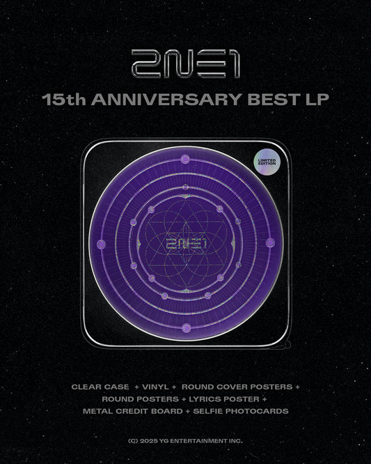 [PRE ORDER] 2NE1 - [15th ANNIVERSARY BEST] LP