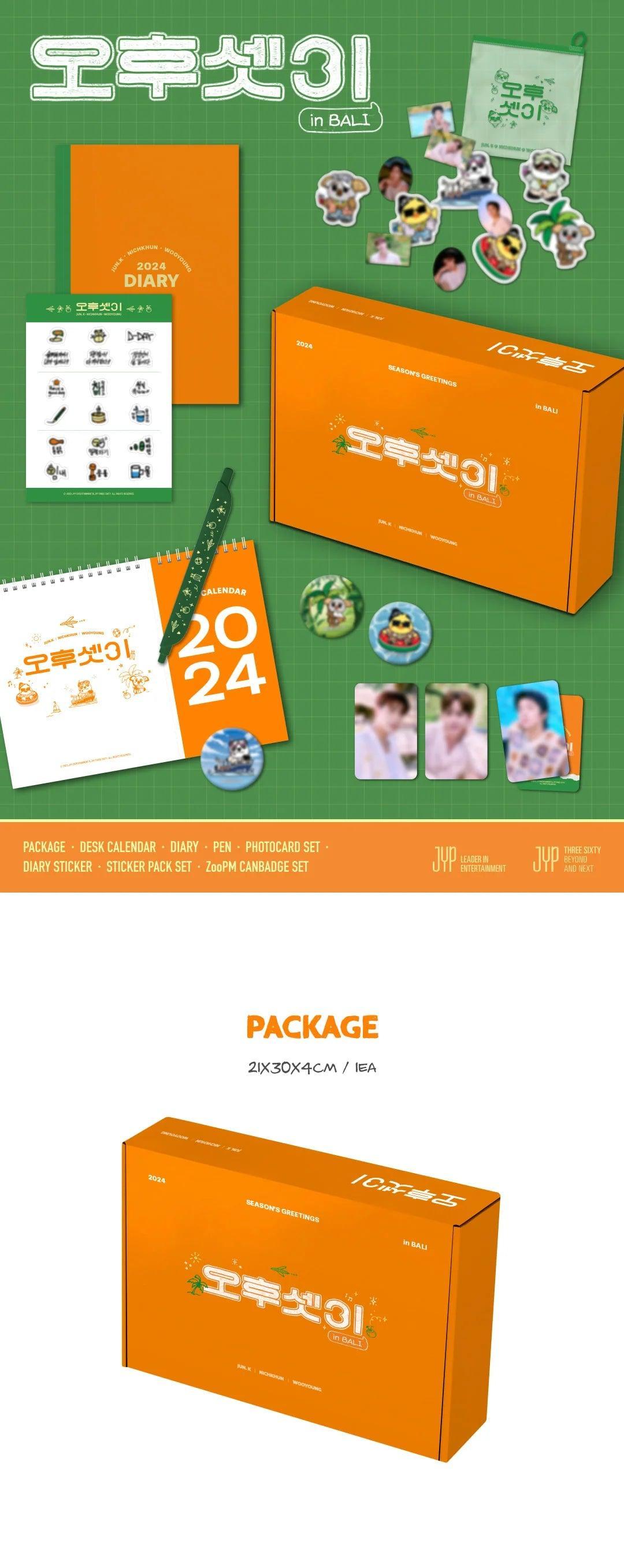 2PM - 2024 SEASON’S GREETINGS [ 3 BUDDIES AT 2PM] (JYP SHOP GIFT) - KAEPJJANG SHOP (캡짱 숍)