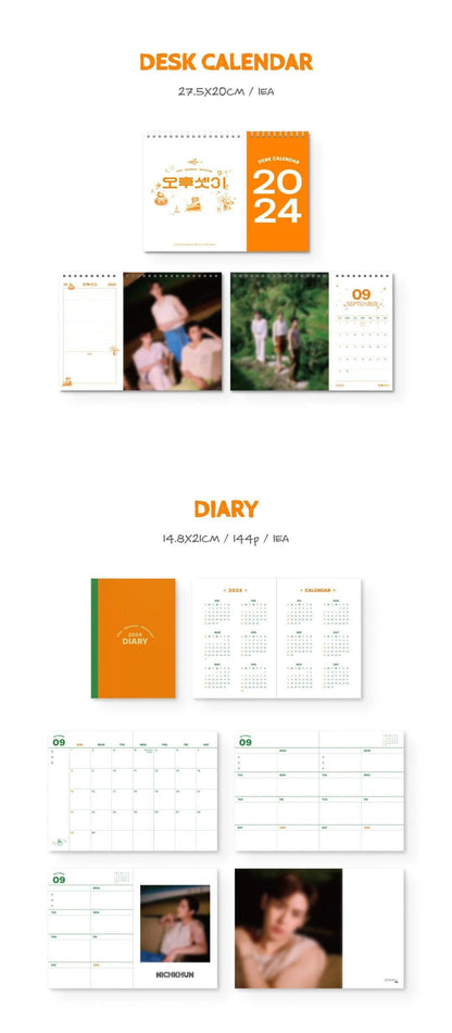 2PM - 2024 SEASON’S GREETINGS [ 3 BUDDIES AT 2PM] (JYP SHOP GIFT) - KAEPJJANG SHOP (캡짱 숍)