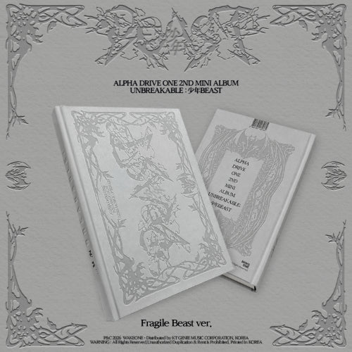 [PRE ORDER] ALPHA DRIVE ONE -  [UNBREAKABLE : 少年 BEAST] (FRAGILE BEAST Ver.) DH GLOBAL