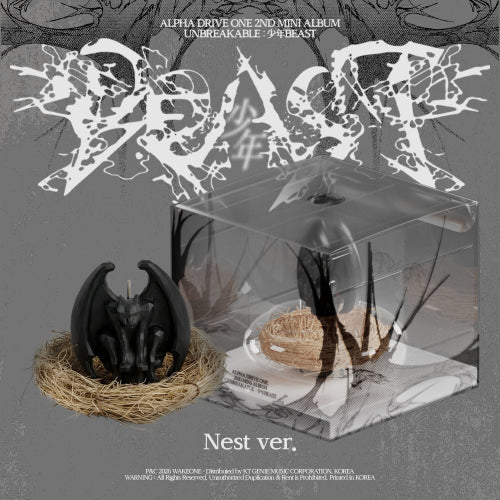 [PRE ORDER] ALPHA DRIVE ONE -  [UNBREAKABLE : 少年 BEAST]  (NEST Ver.) DH GLOBAL
