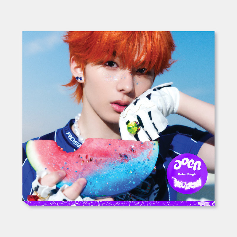 [PRE ORDER] AOEN - [The Blue Sun]THE SUN Ver.   (Solo Edition) KAEPJJANG SHOP (캡짱 숍)
