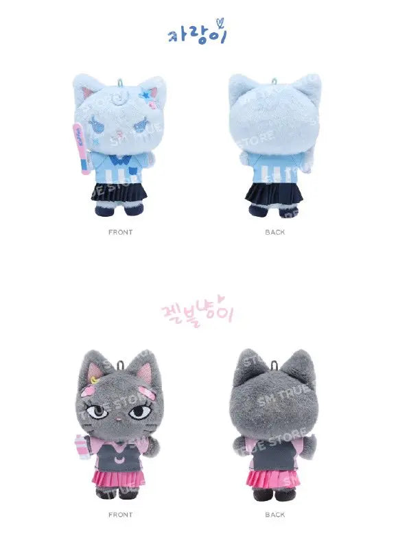 AESPA - [2025 SEASON'S GREETINGS] (Official MD) BAD KID DOLL SET KAEPJJANG SHOP (캡짱 숍)