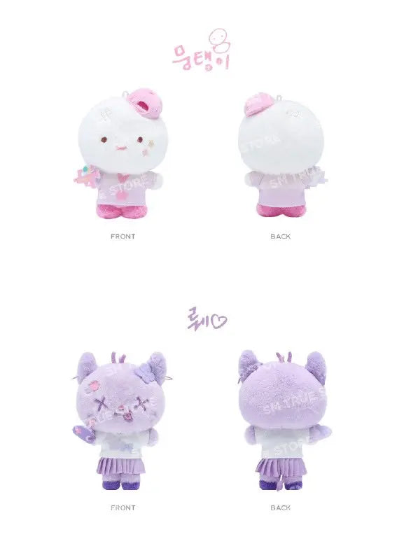 AESPA - [2025 SEASON'S GREETINGS] (Official MD) BAD KID DOLL SET KAEPJJANG SHOP (캡짱 숍)