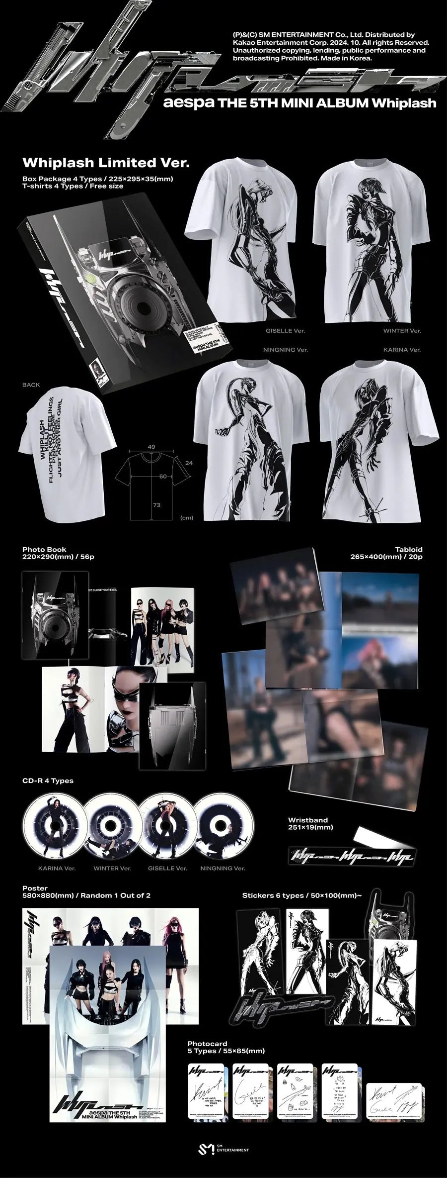 AESPA - [WHIPLASH] (Limited Ver.) KAEPJJANG SHOP (캡짱 숍)