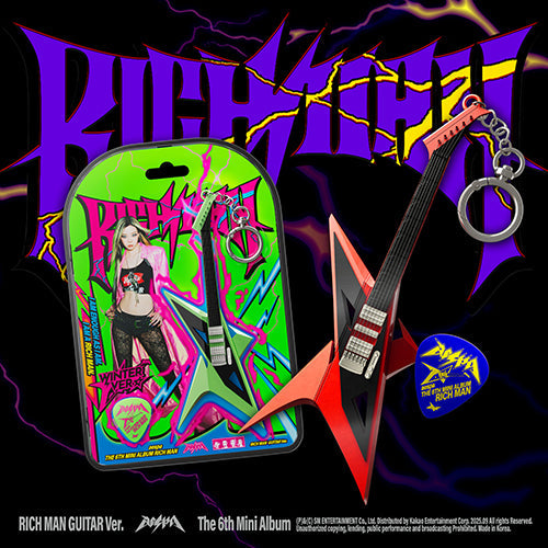 [PRE ORDER] AESPA -  [RICH MAN]  (RICH MAN GUITAR Ver.) KAEPJJANG SHOP (캡짱 숍)