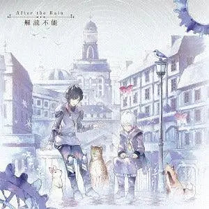 AFTER THE RAIN - [Atom: The Beginning] Intro Theme: Kaidoku Funo] (Regular Edition) - KAEPJJANG SHOP (캡짱 숍)