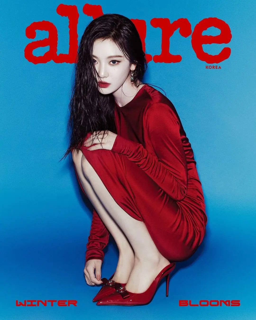 ALLURE KOREA MAGAZINE (2024 December Issue)  / Cover : AESPA NINGNING KAEPJJANG SHOP (캡짱 숍)