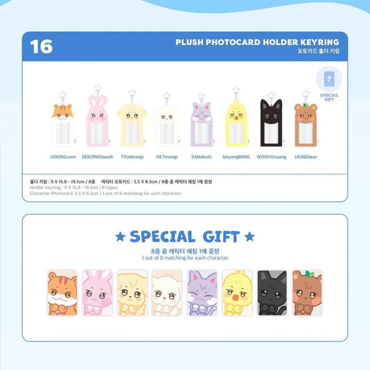 [PRE ORDER] ATEEZ X ANITEEZ IN ICE CITY  (Official MD) / PLUSH PHOTOCARD HOLDER KEYRING