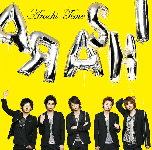 ARASHI - [TIME]