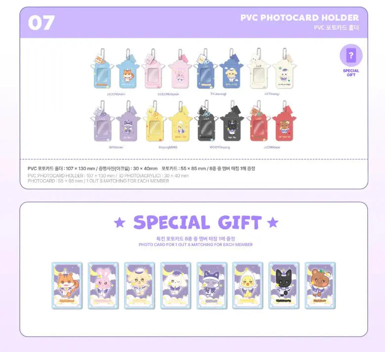 [PRE ORDER] ATEEZ - ANITEEZ IN DREAMLAND Pop Up (Official MD)  Photocard Holder - KAEPJJANG SHOP (캡짱 숍)