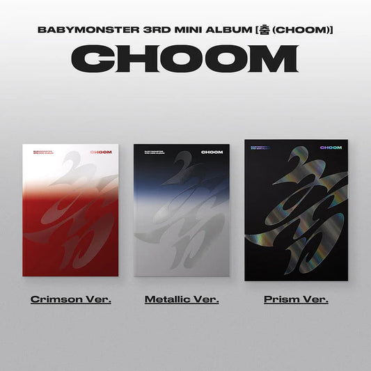 [PRE ORDER] BABYMONSTER - [CHOOM] KAEPJJANG SHOP (캡짱 숍)