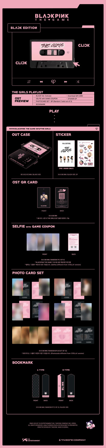 BLACKPINK - THE GAME OST [THE GIRLS] (Reve Vers.) - KAEPJJANG SHOP (캡짱 숍)