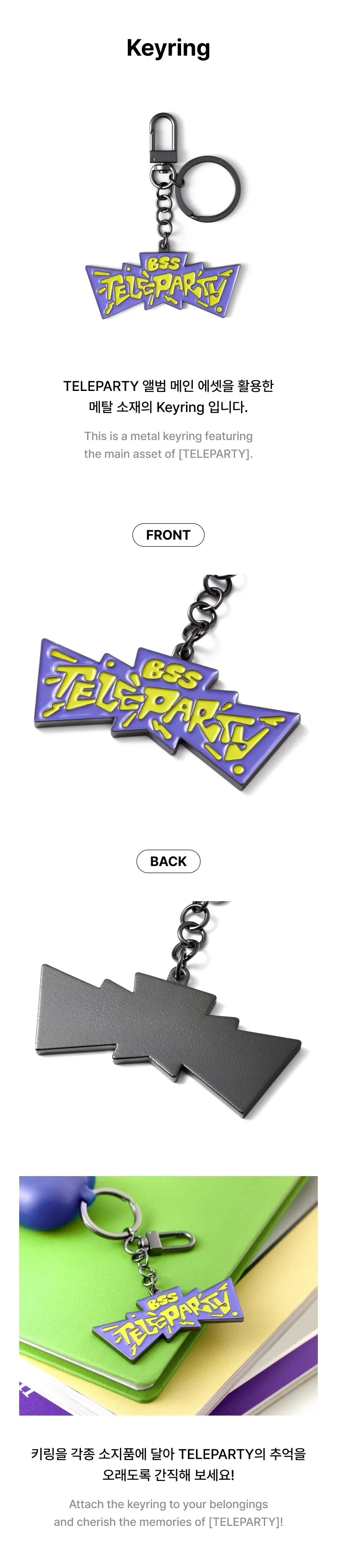 [PRE ORDER] BSS - [TELEPARTY] (Official MD)  KEYRING