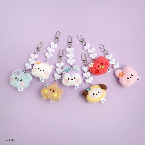 [PRE ORDER] BT21 - MINI BEADS PLUSH KEYRING FACE 