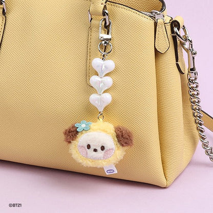 [PRE ORDER] BT21 - MINI BEADS PLUSH KEYRING FACE 