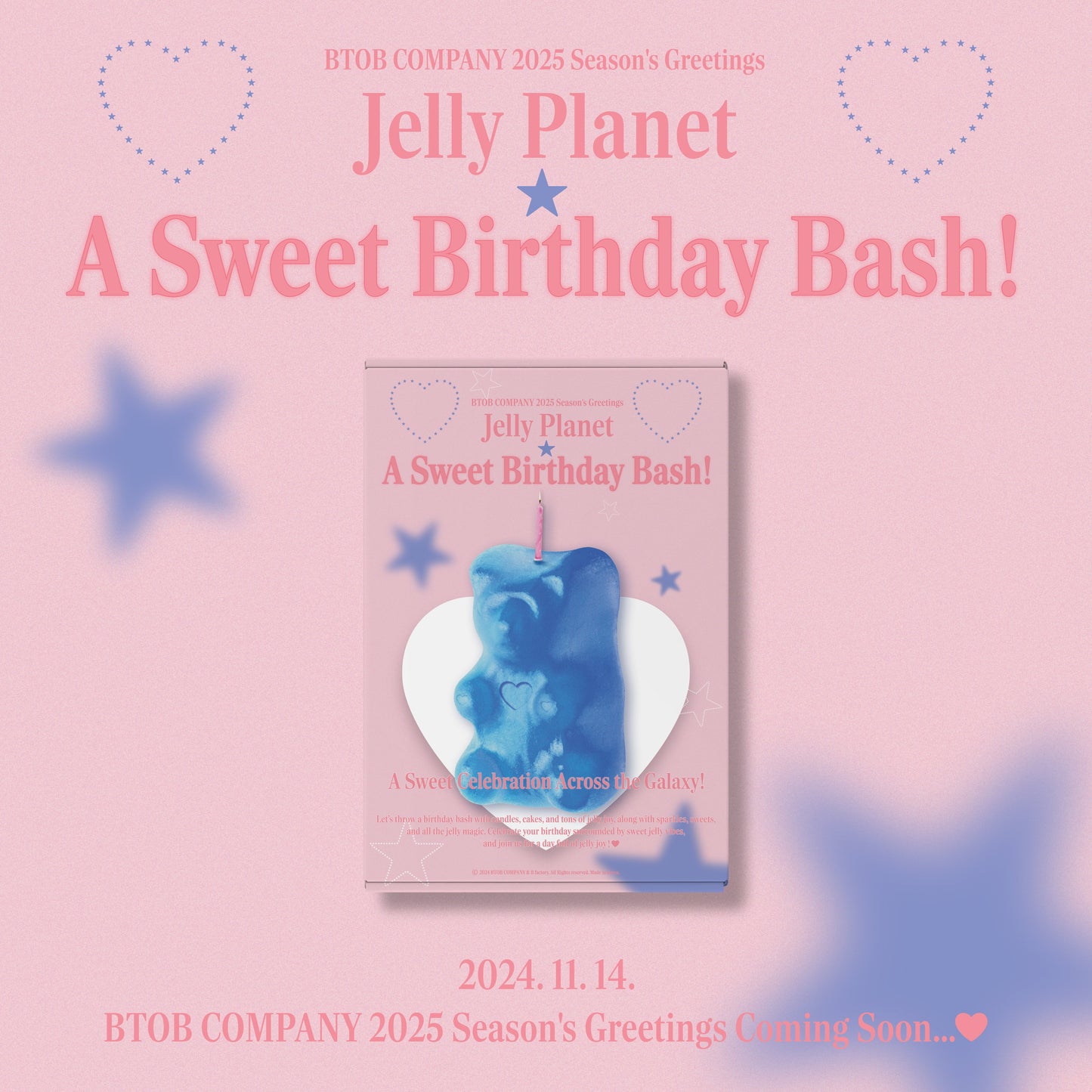 [PRE ORDER] BTOB  - 2025 SEASON’S GREETINGS [Jelly Planet: A Sweet Birthday Bash!]