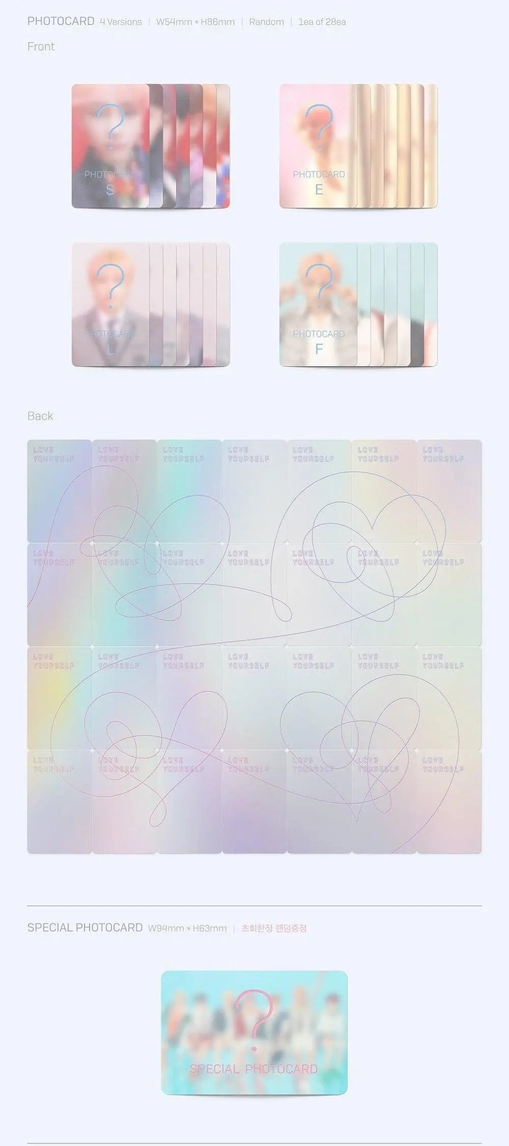 BTS - Repackage Album [LOVE YOURSELF 結 ‘Answer’] - KAEPJJANG SHOP (캡짱 숍)